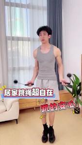 Umay(佑美) | Fitness Jump Rope for Weight Loss and Speed Competition