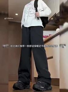 Warm Winter-Resistant Windproof Waterproof Boys Pants