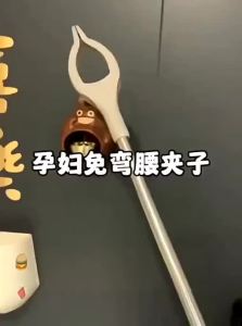 LECAN | Trash Pick-Up Tool Long Handle Easy Reach Garbage Clamps