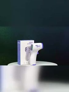 Jiaxun | High Precision Infrared Ear and Forehead Thermometer