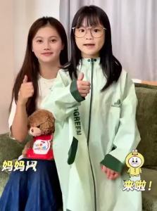 WANBAOLV | Waterproof Children Raincoat with Backpack Slot