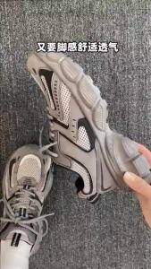 Agsdon | Breathable Height-Increasing Womens Dad Shoes