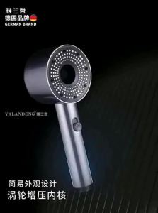 YALANDENG | High Pressure Shower Head