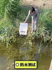 Citylong | Large Capacity Waterproof Storage Box