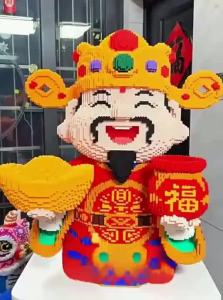 HECAN | Intelligent Entertainment Building Blocks New Year Gift Caishen Lucky Cat Fortune Bag