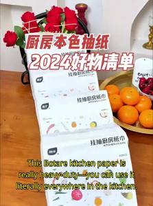 Botare | Water & Oil Absorbent Kitchen Tissue Paper