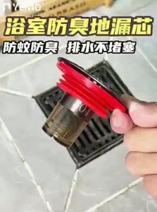YEMO | Anti-Odor Insect-Proof Sealing Cover