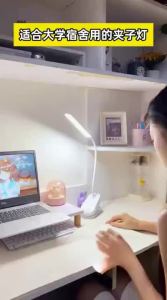 Onefire | Rechargeable Student Eye-care Lamp
