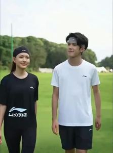 Li-Ning | Băng đô thể thao thấm hút mồ hôi dành cho nam nữ