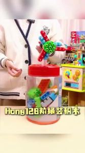 Hape | Educational Pipeline Building Blocks 128 Pieces