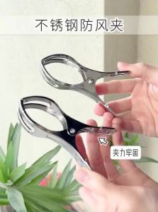 youqin | Windproof Multi-Function Clothes Drying Clips
