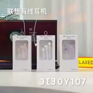 Lenovo | Sleep Side Sleep ASMR Noise Cancellation In-ear Headphones with Type-C