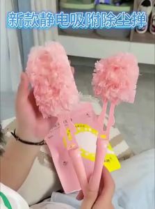 NIANXU | Magic Bubble Static Dust Removal Duster Portable Antimicrobial Cleaning Tool