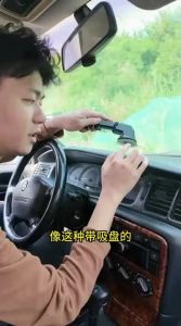 Lisen | Automotive Navigation Dedicated Vacuum Suction Phone Holder