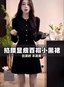 GATTIBOR | Đầm Len Phong Cách Pháp Dáng Ôm Mới Thu