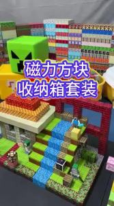 FANMIAO | Magnetic Building Blocks Magnetic Attraction