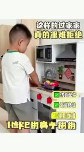 Hape | Cutting Play Vegetables Set Wooden Toy