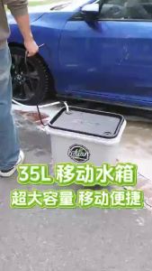 LUTIAN | Rollable and Portable Car Washing Bucket