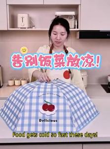SIVASS | Insulated Foldable Food Cover for Tableware