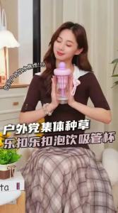 LocknLock | Aesthetic Portable Girls Water Bottle