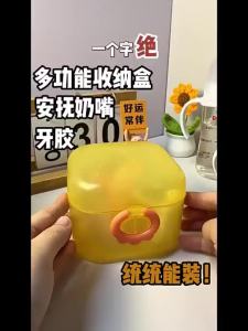 niniwalker | Large Capacity Dustproof Storage Box for Teething Rings Pacifiers