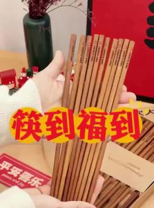 COOKER KING | Antibacterial Mildew-Resistant Anti-Slip Heat-Resistant Wooden Chopsticks