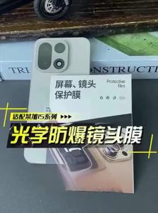 CHECKON | Camera Protection Film for OnePlus Smartphones
