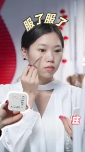 Kato | Color Variety Concealer