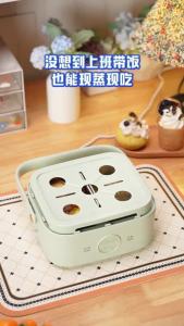 Bear | Electric Heating Lunch Box