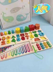 MWZ | Montessori Educational Shape Matching Building Blocks for Toddlers