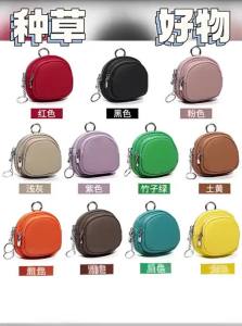 MEIFEI | Leather Mini Wallet with Double Zipper Large Capacity Coin and Key Organizer