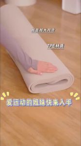 Keep | Antibacterial Slip-Resistant Shock-Absorbing Silent Yoga Mat