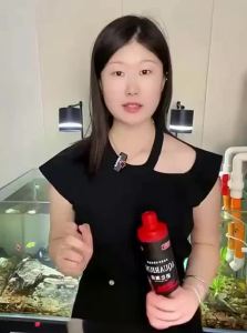 Naichong | Water Purification Agent for Aquarium