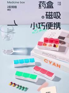 LocknLock | Mini Portable Pill Box