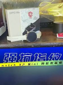 CHECKON | New Ceramic Tempered Glass Screen Protector for OPPO Watch X2 Mini