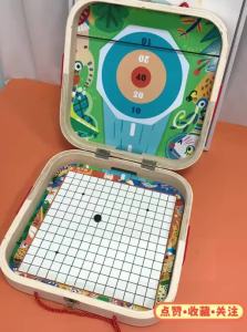 MWZ | Educational All-in-One Chess Board Table Game