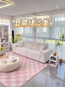 RUFEI | Vintage Cream Tofu-style Sofa Small Living Room Straight Row