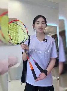 YODIMAN | Carbon Fiber Durable Lightweight Adult Badminton Rackets 2 Pieces