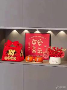 MEIWEISI | Fortune Persimmon Decorative Item