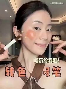 JIUQI | Orange Concealer Stick For Dark Circles Face Brightening