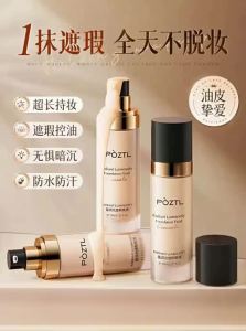Pozitilan | Kem Nền Dài Lâu Chống Trôi Kiểm Soát Dầu