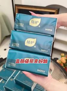 Botare | Multipurpose Household Tissue