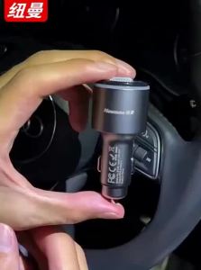 NIUMAN | 5.3 Lossless Sound Quality MP3 Bluetooth Receiver Car Charger