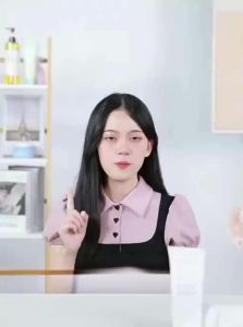 SHUIMUHUACAO | Gel Tẩy Tế Bào Chết Đường Loại Bỏ Đốm Đen Đầu