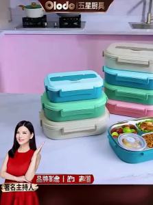 Olodo | 304 Stainless Steel Lunch Box Large Capacity