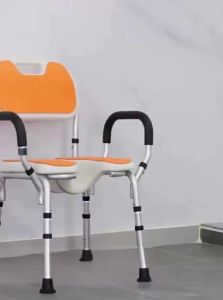 JIAWENHUA | Anti-Slip Elderly Shower Chair Bath Stool