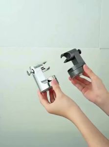 JIAYUN | Adjustable No-Drill Suction Shower Head Holder