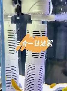 NAICHONG | 3-in-1 Water Filter Aquarium Pump Oxygenator