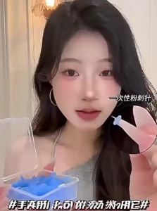CHUBEISHI | Disposable Sterile Pimple Extractor