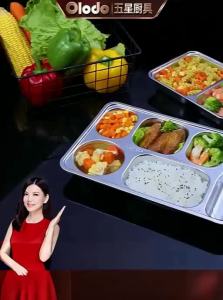 Olodo | High-grade Ins-style Stainless Steel Divided Lunch Tray